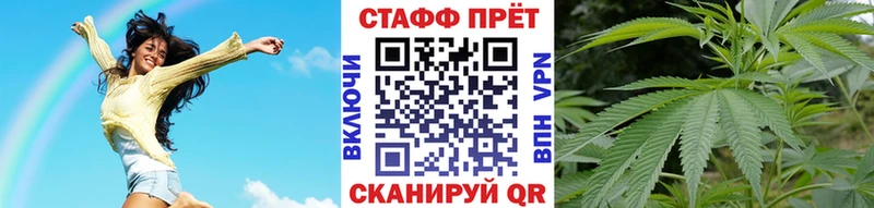 Какие есть наркотики Болхов КОКАИН  Alpha-PVP  МДМА  Гашиш  Бошки Шишки 