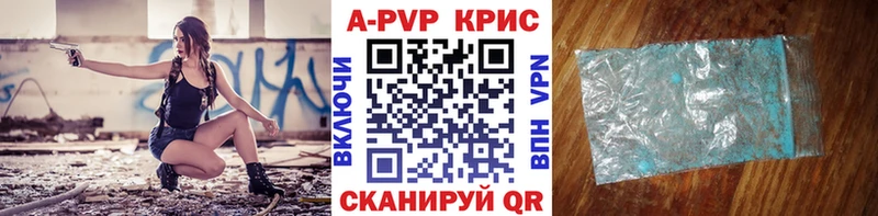 omg tor Болхов Alfa_PVP СК КРИС