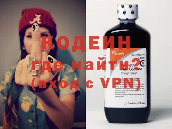 гашик Ростов