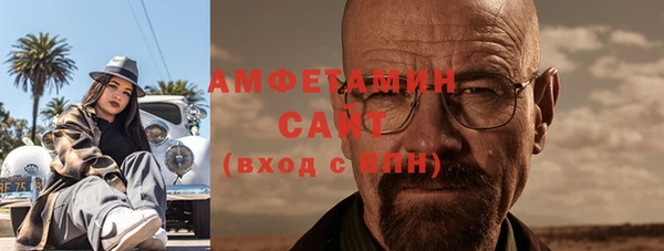 MESCALINE Алексеевка