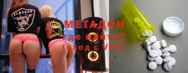 MESCALINE Алексеевка