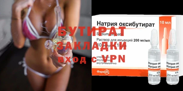 мдма Россошь