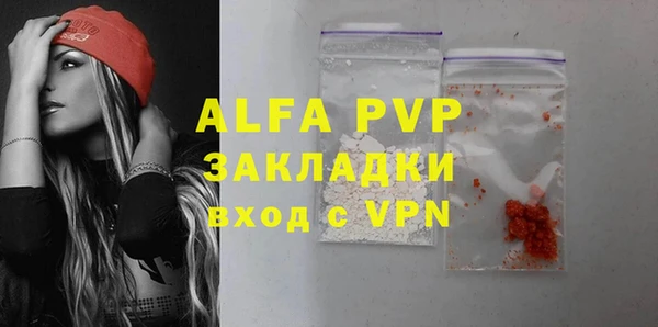 кокаин колумбия Рославль