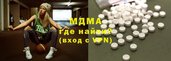 MESCALINE Алексеевка