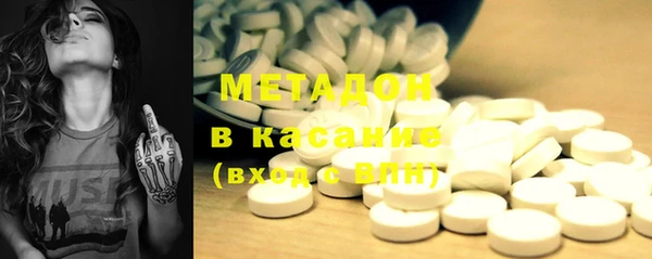 мефедрон мука Алексин