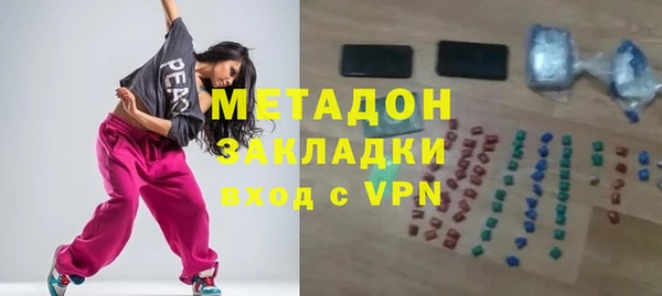 гашик Ростов