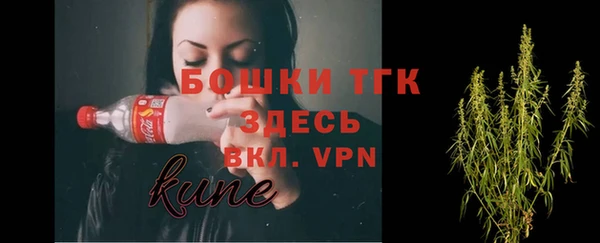 MESCALINE Алексеевка