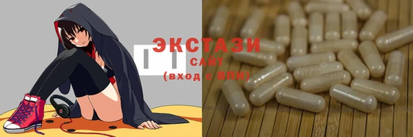 шишки Алзамай