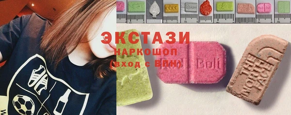 мдма Россошь