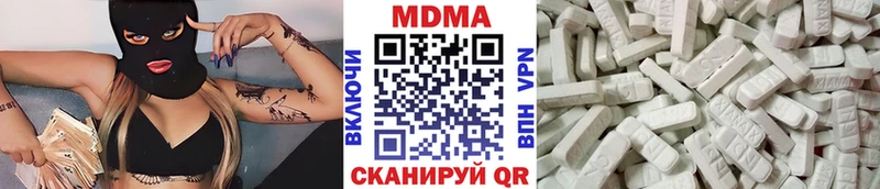 МДМА crystal  где купить наркотик  Болхов 