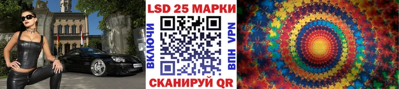 купить наркоту Болхов Наркотические марки 1,8мг